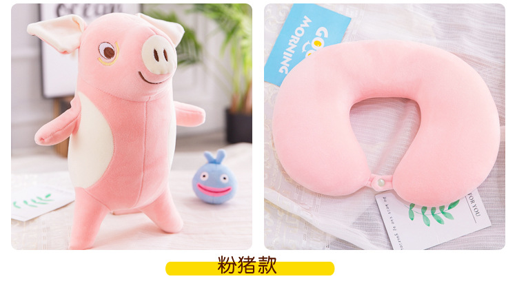 Two-in-One dolls and pillow Deformation Neck Pillow Neck Pillow Neck Pillow Dual-Use U-Shape Pillow Doll Gift with Logo Two-in-One dolls and pillow Deformation Neck Pillow Neck Pillow Neck Pillow Dual-Use U-Shape Pillow Doll Gift with Logo