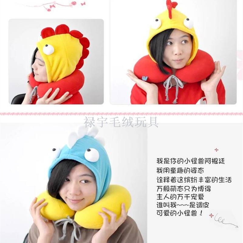 Creative Cute Funny World Cup soccer team hooded U-pillow neck pillow pillow pillow Creative Cute Funny World Cup soccer team hooded U-pillow neck pillow pillow pillow