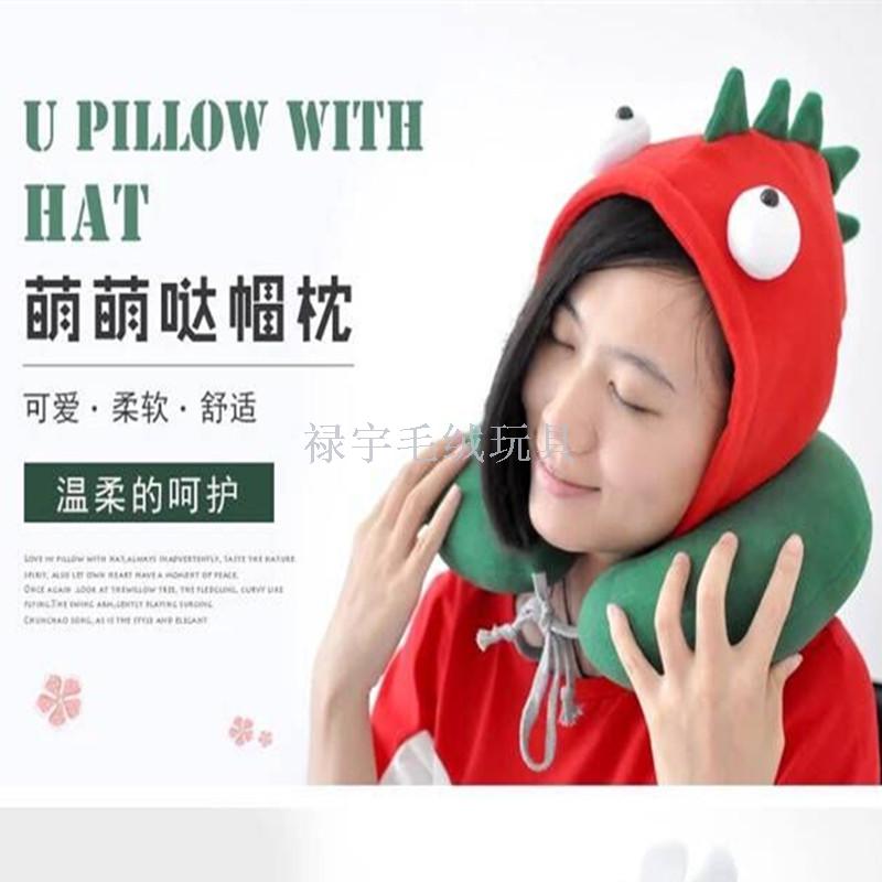 Creative Cute Funny World Cup soccer team hooded U-pillow neck pillow pillow pillow Creative Cute Funny World Cup soccer team hooded U-pillow neck pillow pillow pillow