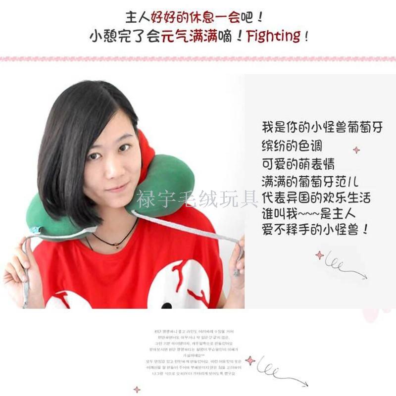 Creative Cute Funny World Cup soccer team hooded U-pillow neck pillow pillow pillow Creative Cute Funny World Cup soccer team hooded U-pillow neck pillow pillow pillow