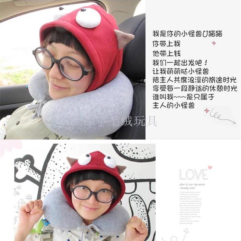 Creative Cute Funny World Cup soccer team hooded U-pillow neck pillow pillow pillow Creative Cute Funny World Cup soccer team hooded U-pillow neck pillow pillow pillow
