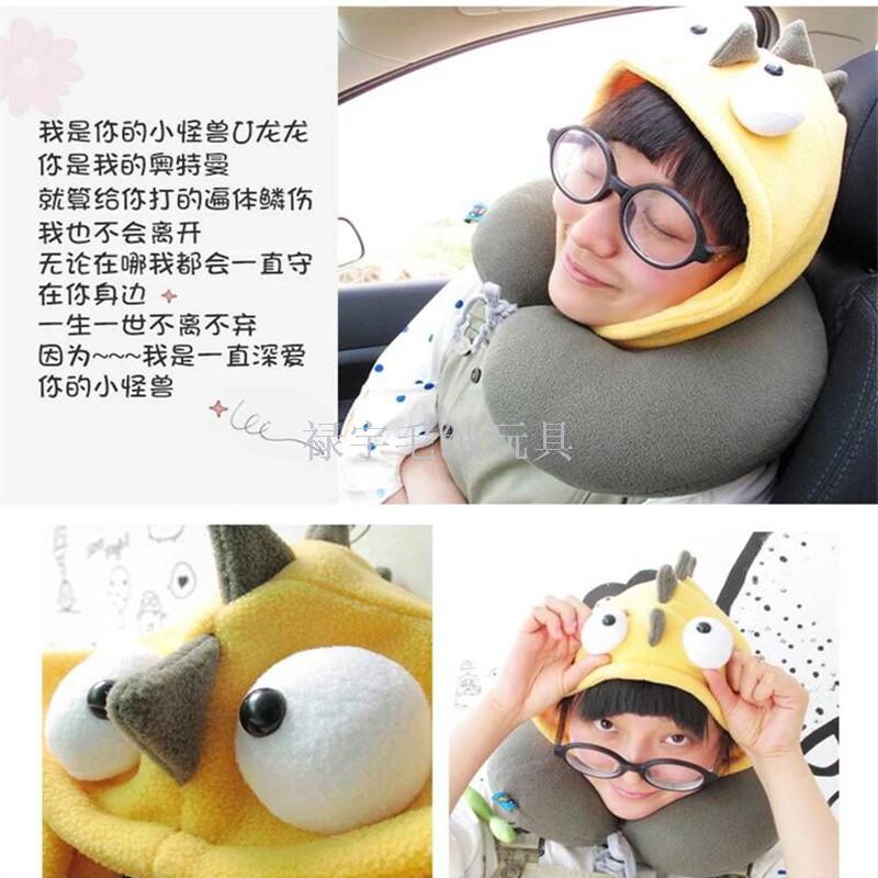 Creative Cute Funny World Cup soccer team hooded U-pillow neck pillow pillow pillow Creative Cute Funny World Cup soccer team hooded U-pillow neck pillow pillow pillow