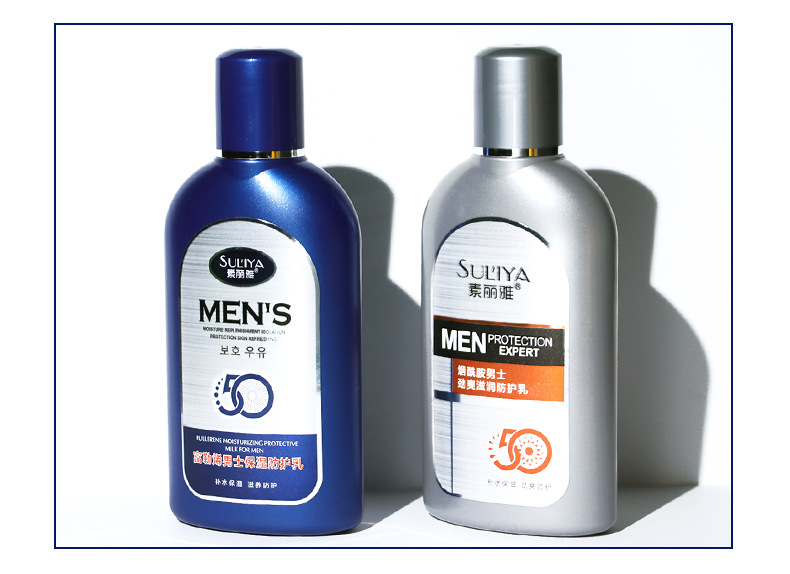 Fullerene Men's Moisturizing and Nourishing Sun Protection Lotion Anti-Summer UV Facial Care Lotion Men's Skin Care Fullerene Men's Moisturizing and Nourishing Sun Protection Lotion Anti-Summer UV Facial Care Lotion Men's Skin Care