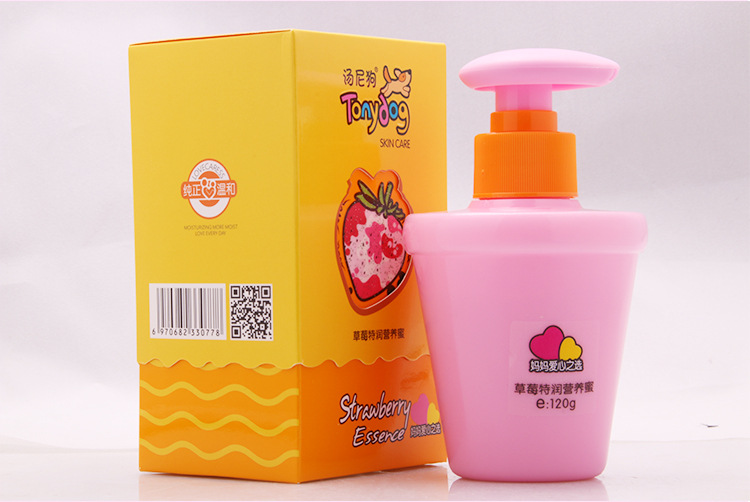 New Wholesale Tony Dog Children Nutrition Lotion Aloe Propolis Moisturizing Body Milk OEM Baby Hydrating Lotion New Wholesale Tony Dog Children Nutrition Lotion Aloe Propolis Moisturizing Body Milk OEM Baby Hydrating Lotion
