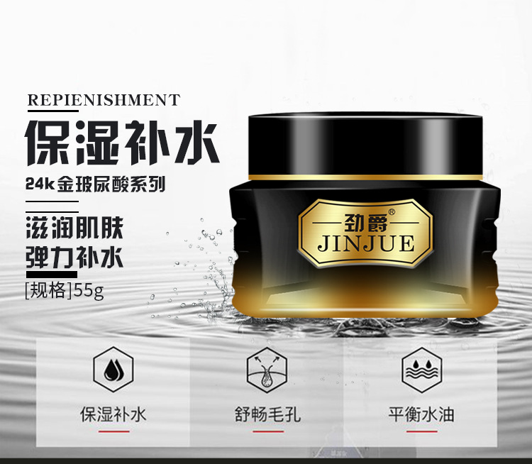 Wholesale Hyaluronic Acid Men's Facial Care Suit Oil Control Moisturizer Skin Care Set Lotion Facial Cleanser Cream Wholesale Hyaluronic Acid Men's Facial Care Suit Oil Control Moisturizer Skin Care Set Lotion Facial Cleanser Cream