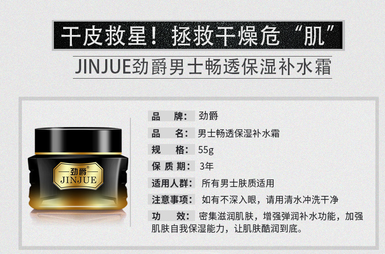 Wholesale Hyaluronic Acid Men's Facial Care Suit Oil Control Moisturizer Skin Care Set Lotion Facial Cleanser Cream Wholesale Hyaluronic Acid Men's Facial Care Suit Oil Control Moisturizer Skin Care Set Lotion Facial Cleanser Cream