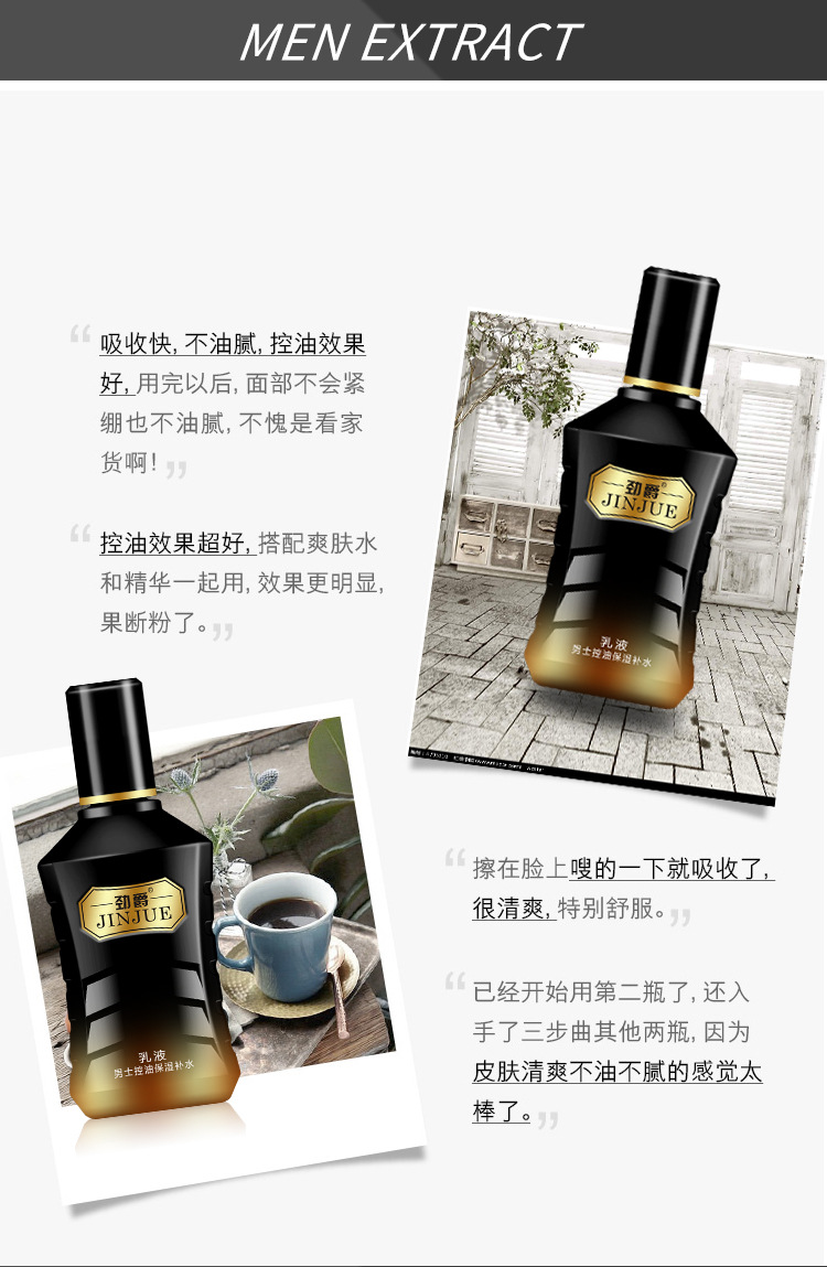 Wholesale Hyaluronic Acid Men's Facial Care Suit Oil Control Moisturizer Skin Care Set Lotion Facial Cleanser Cream Wholesale Hyaluronic Acid Men's Facial Care Suit Oil Control Moisturizer Skin Care Set Lotion Facial Cleanser Cream