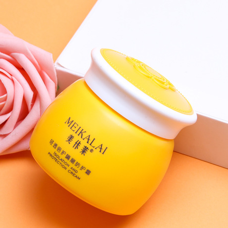 Wholesale New Summer Isolation Protective Cream Refreshing Concealer UV Protection Isolation Sun Protection Lotion Meilai