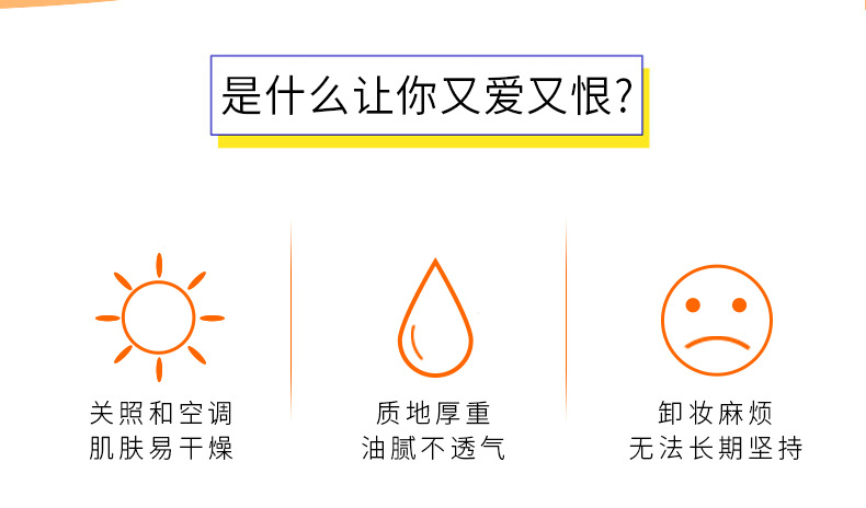 Wholesale New Summer Isolation Protective Cream Refreshing Concealer UV Protection Isolation Sun Protection Lotion Meilai Wholesale New Summer Isolation Protective Cream Refreshing Concealer UV Protection Isolation Sun Protection Lotion Meilai