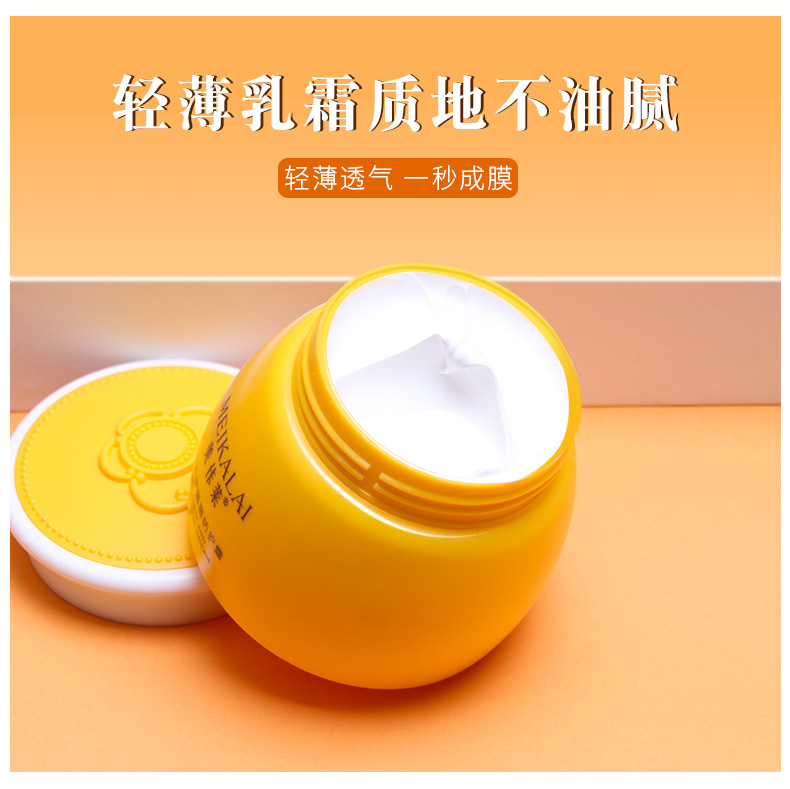 Wholesale New Summer Isolation Protective Cream Refreshing Concealer UV Protection Isolation Sun Protection Lotion Meilai Wholesale New Summer Isolation Protective Cream Refreshing Concealer UV Protection Isolation Sun Protection Lotion Meilai