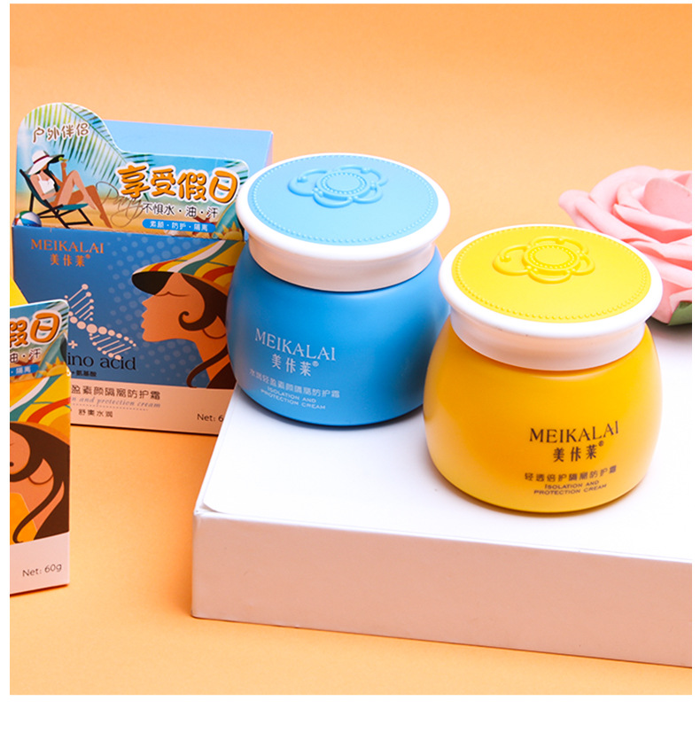 Wholesale New Summer Isolation Protective Cream Refreshing Concealer UV Protection Isolation Sun Protection Lotion Meilai Wholesale New Summer Isolation Protective Cream Refreshing Concealer UV Protection Isolation Sun Protection Lotion Meilai