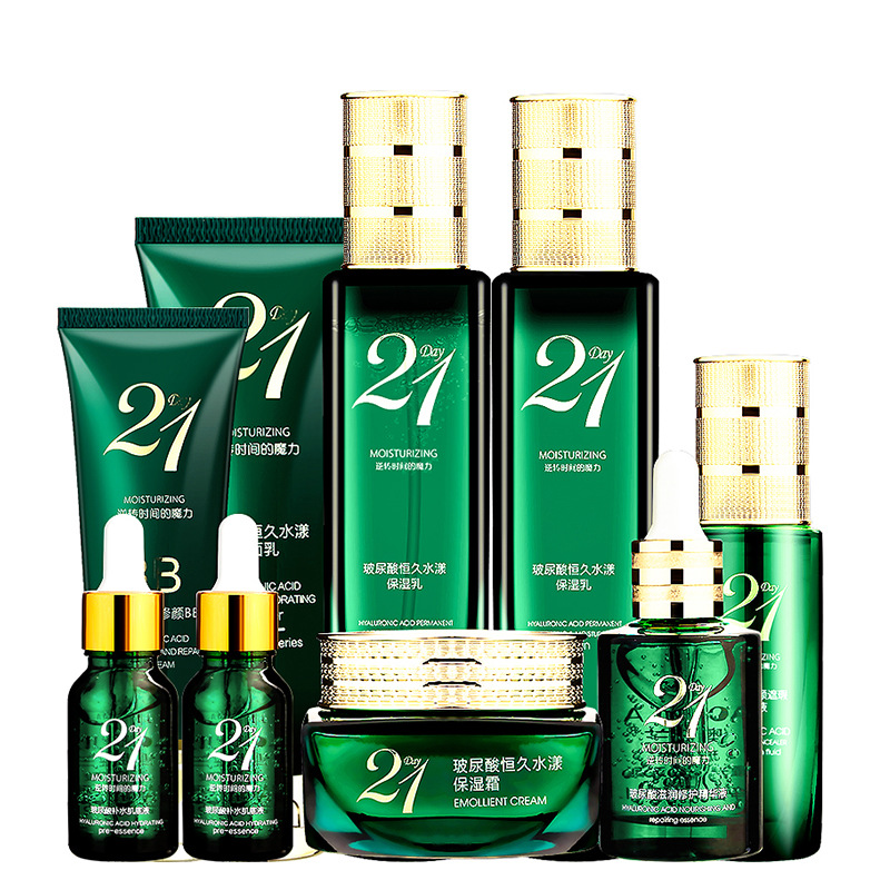 Wholesale Autumn and Winter Women&#039;s Facial Skin Care Cosmetics Moisturizing Hydrating and Firming Eye Cream Essence Lotion Cream