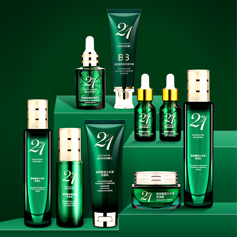 Wholesale Autumn and Winter Women&#039;s Facial Skin Care Cosmetics Moisturizing Hydrating and Firming Eye Cream Essence Lotion Cream