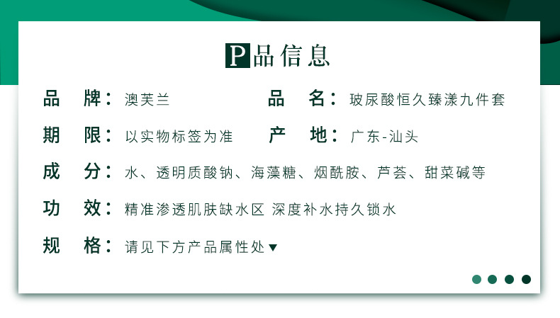 Wholesale Autumn and Winter Women's Facial Skin Care Cosmetics Moisturizing Hydrating and Firming Eye Cream Essence Lotion Cream