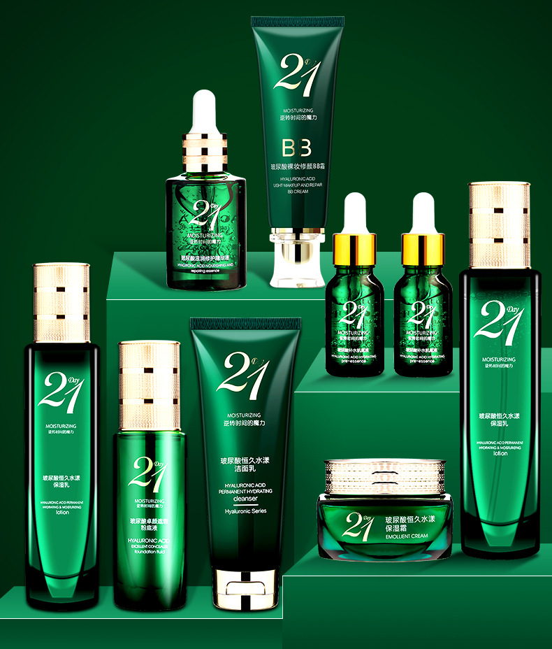 Wholesale Autumn and Winter Women's Facial Skin Care Cosmetics Moisturizing Hydrating and Firming Eye Cream Essence Lotion Cream