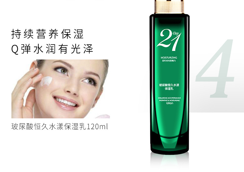 Wholesale Autumn and Winter Women's Facial Skin Care Cosmetics Moisturizing Hydrating and Firming Eye Cream Essence Lotion Cream