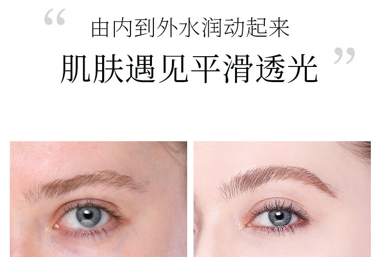 Wholesale Autumn and Winter Women's Facial Skin Care Cosmetics Moisturizing Hydrating and Firming Eye Cream Essence Lotion Cream