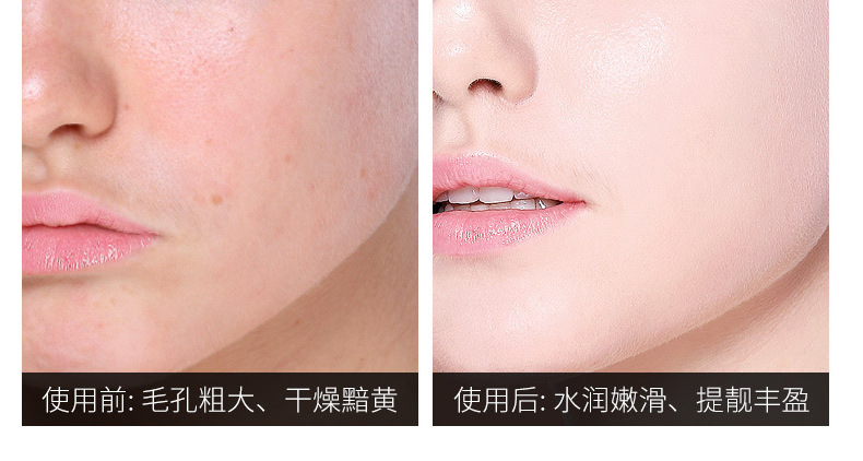 Wholesale Autumn and Winter Women's Facial Skin Care Cosmetics Moisturizing Hydrating and Firming Eye Cream Essence Lotion Cream