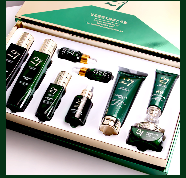 Wholesale Autumn and Winter Women's Facial Skin Care Cosmetics Moisturizing Hydrating and Firming Eye Cream Essence Lotion Cream