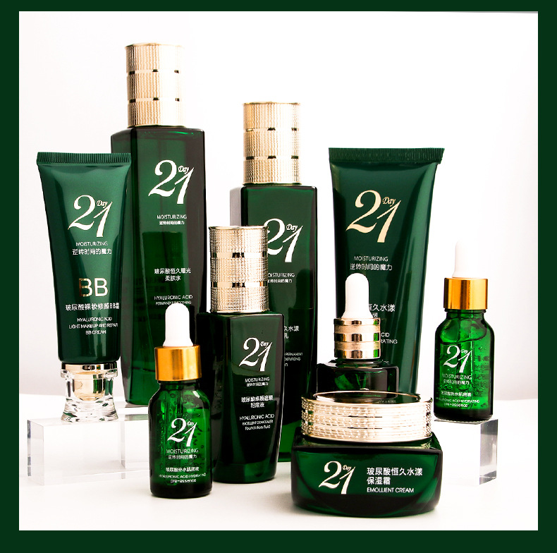 Wholesale Autumn and Winter Women's Facial Skin Care Cosmetics Moisturizing Hydrating and Firming Eye Cream Essence Lotion Cream