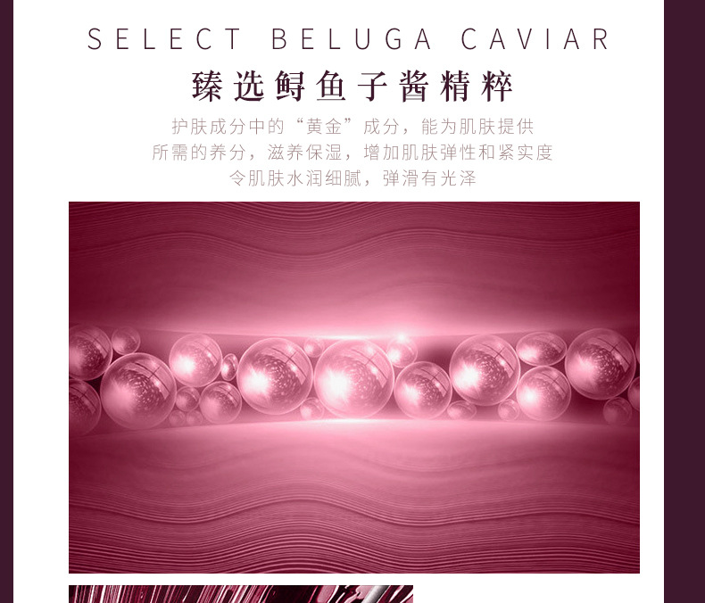 Wholesale Caviar Polypeptide Facial Skin Care Cosmetics Moisturizing Hydrating Facial Repair BB Cream Lotion Essence Cream Wholesale Caviar Polypeptide Facial Skin Care Cosmetics Moisturizing Hydrating Facial Repair BB Cream Lotion Essence Cream