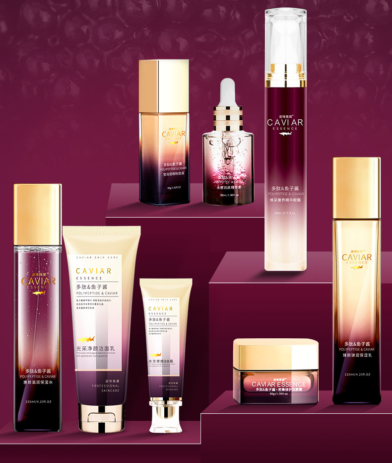 Wholesale Caviar Polypeptide Facial Skin Care Cosmetics Moisturizing Hydrating Facial Repair BB Cream Lotion Essence Cream Wholesale Caviar Polypeptide Facial Skin Care Cosmetics Moisturizing Hydrating Facial Repair BB Cream Lotion Essence Cream