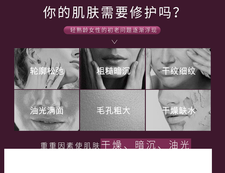 Wholesale Caviar Polypeptide Facial Skin Care Cosmetics Moisturizing Hydrating Facial Repair BB Cream Lotion Essence Cream Wholesale Caviar Polypeptide Facial Skin Care Cosmetics Moisturizing Hydrating Facial Repair BB Cream Lotion Essence Cream