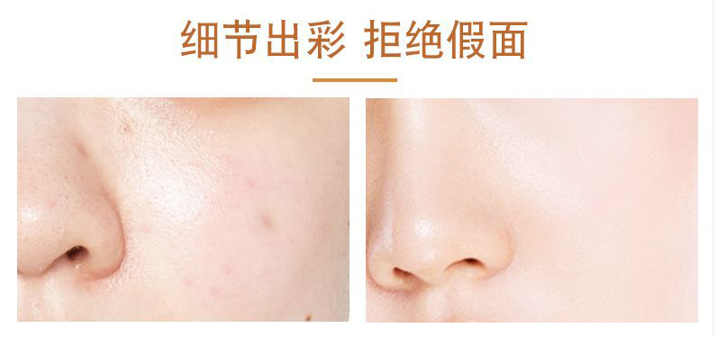 Wholesale Yinba Makeup Front Makeup Primer Lotion Primer Brightening Skin Color Invisible Pores Moisturizing Natural Core Cream Wholesale Yinba Makeup Front Makeup Primer Lotion Primer Brightening Skin Color Invisible Pores Moisturizing Natural Core Cream