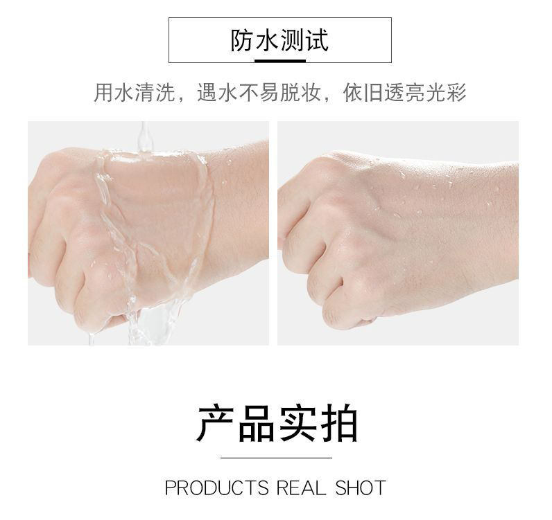 Wholesale Yinba Makeup Front Makeup Primer Lotion Primer Brightening Skin Color Invisible Pores Moisturizing Natural Core Cream Wholesale Yinba Makeup Front Makeup Primer Lotion Primer Brightening Skin Color Invisible Pores Moisturizing Natural Core Cream