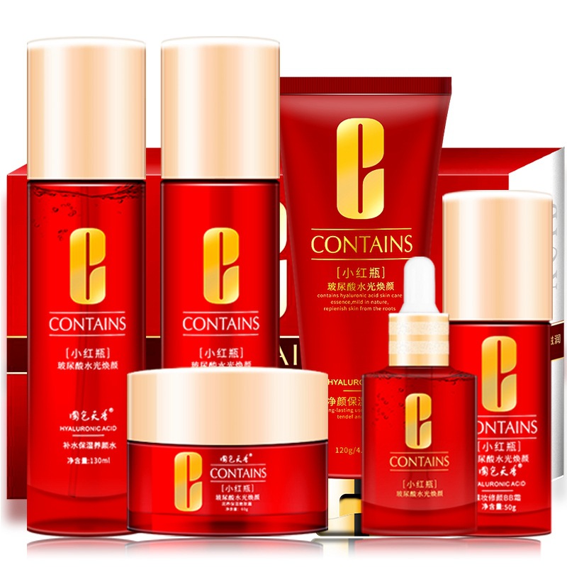 Little Red Bottle Water Light Hyaluronic Acid Six-Piece Set Beauty Skin Care Moisturizing Hydrating Facial Care Suit Toner and Lotion Set