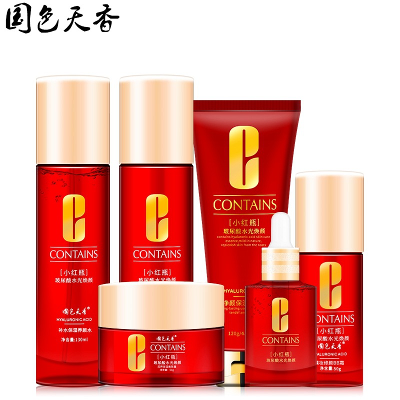 Little Red Bottle Water Light Hyaluronic Acid Six-Piece Set Beauty Skin Care Moisturizing Hydrating Facial Care Suit Toner and Lotion Set