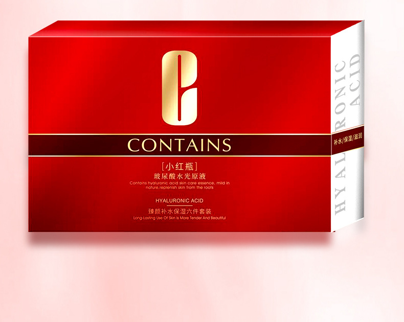 Little Red Bottle Water Light Hyaluronic Acid Six-Piece Set Beauty Skin Care Moisturizing Hydrating Facial Care Suit Toner and Lotion Set Little Red Bottle Water Light Hyaluronic Acid Six-Piece Set Beauty Skin Care Moisturizing Hydrating Facial Care Suit Toner and Lotion Set