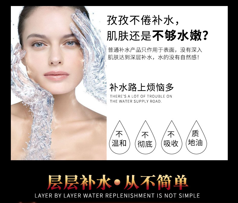 [Combination Set] Yuanqi Six-Peptide Moisturizing Cleansing Set Facial Cleanser BB Cream Lotion Toner Essence