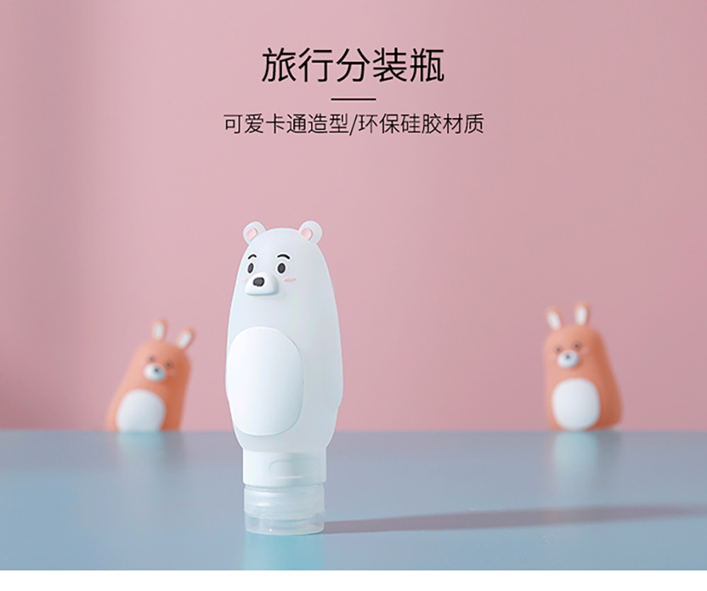 Portable silicone bottle means into the empty bottles travel lotion body wash cosmetics shampoo means into bottles set Portable silicone bottle means into the empty bottles travel lotion body wash cosmetics shampoo means into bottles set