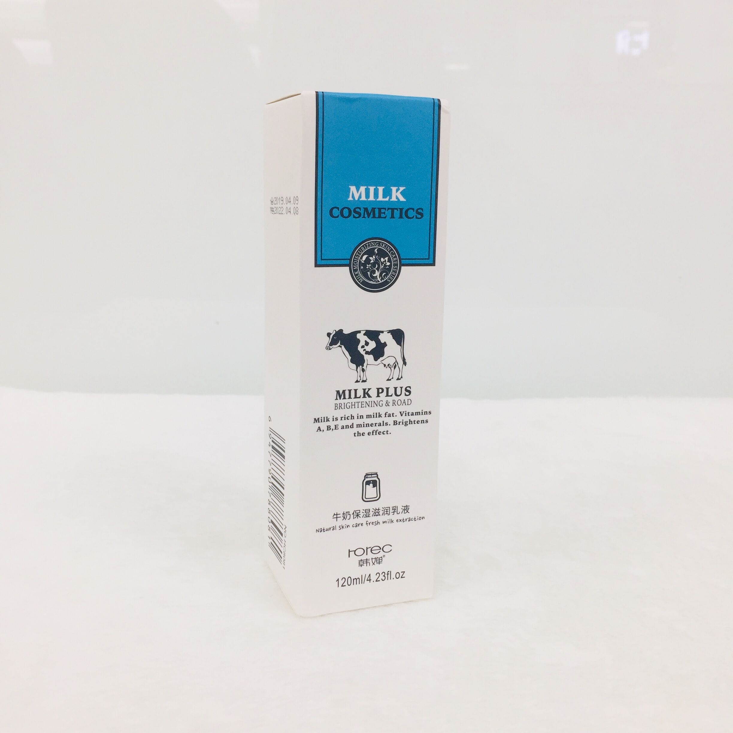 HOREC Bighting and Moisturizing Milk Lotion Natural Skin Care Fresh Milk Extraction 
