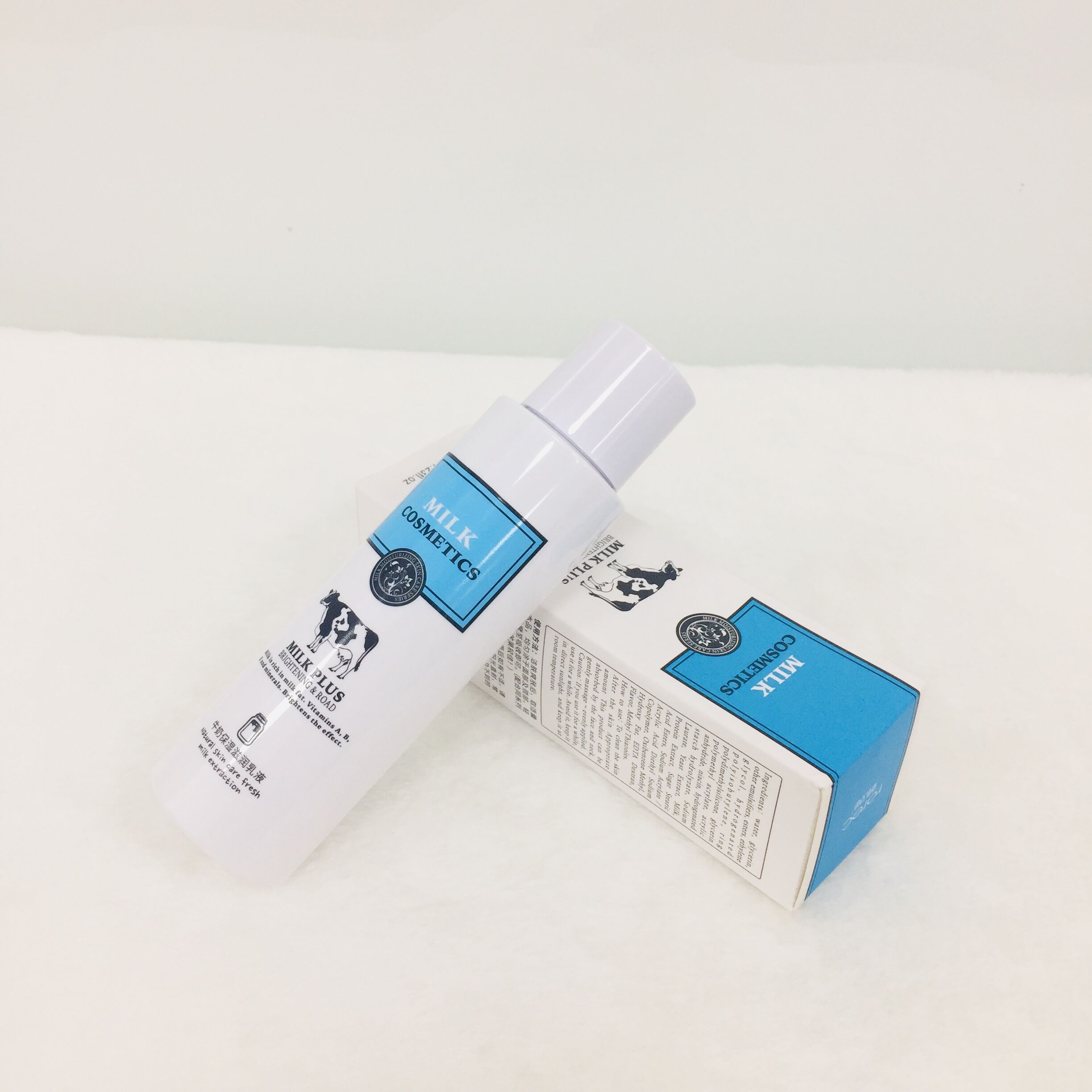 HOREC Bighting and Moisturizing Milk Lotion Natural Skin Care Fresh Milk Extraction 