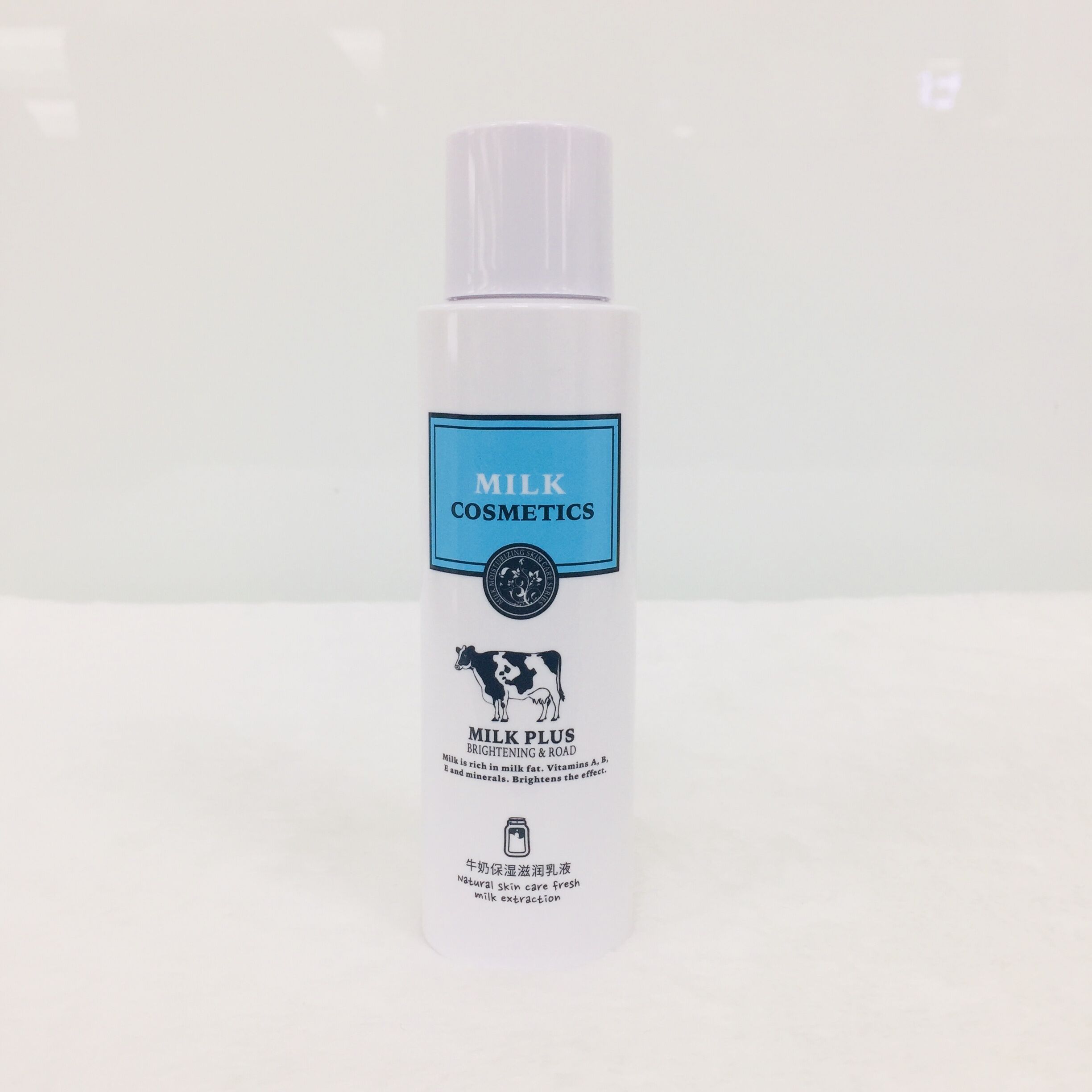 HOREC Bighting and Moisturizing Milk Lotion Natural Skin Care Fresh Milk Extraction 