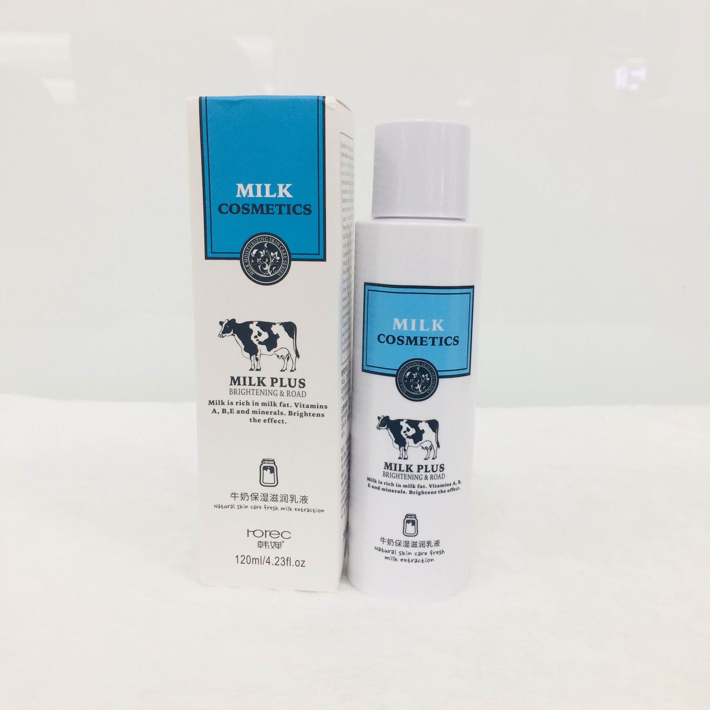 HOREC Bighting and Moisturizing Milk Lotion Natural Skin Care Fresh Milk Extraction HOREC Bighting and Moisturizing Milk Lotion Natural Skin Care Fresh Milk Extraction