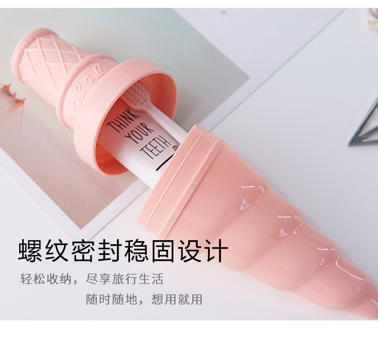 0406 Plastic Toothbrush Case Tooth-Cleaners Set Children Toothbrush Cup Washing Cup Travel Toothbrush Box Portable Brushing Rack