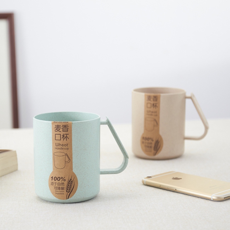 J06-5432 Wheat perfume cup mouthwash cup water cup plastic toothbrush cup straw cup children&#039;s cup