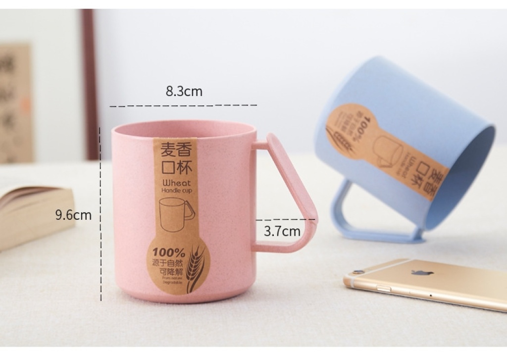 J06-5432 Wheat perfume cup mouthwash cup water cup plastic toothbrush cup straw cup children's cup J06-5432 Wheat perfume cup mouthwash cup water cup plastic toothbrush cup straw cup children's cup