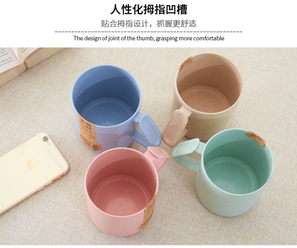 J06-5432 Wheat perfume cup mouthwash cup water cup plastic toothbrush cup straw cup children's cup J06-5432 Wheat perfume cup mouthwash cup water cup plastic toothbrush cup straw cup children's cup