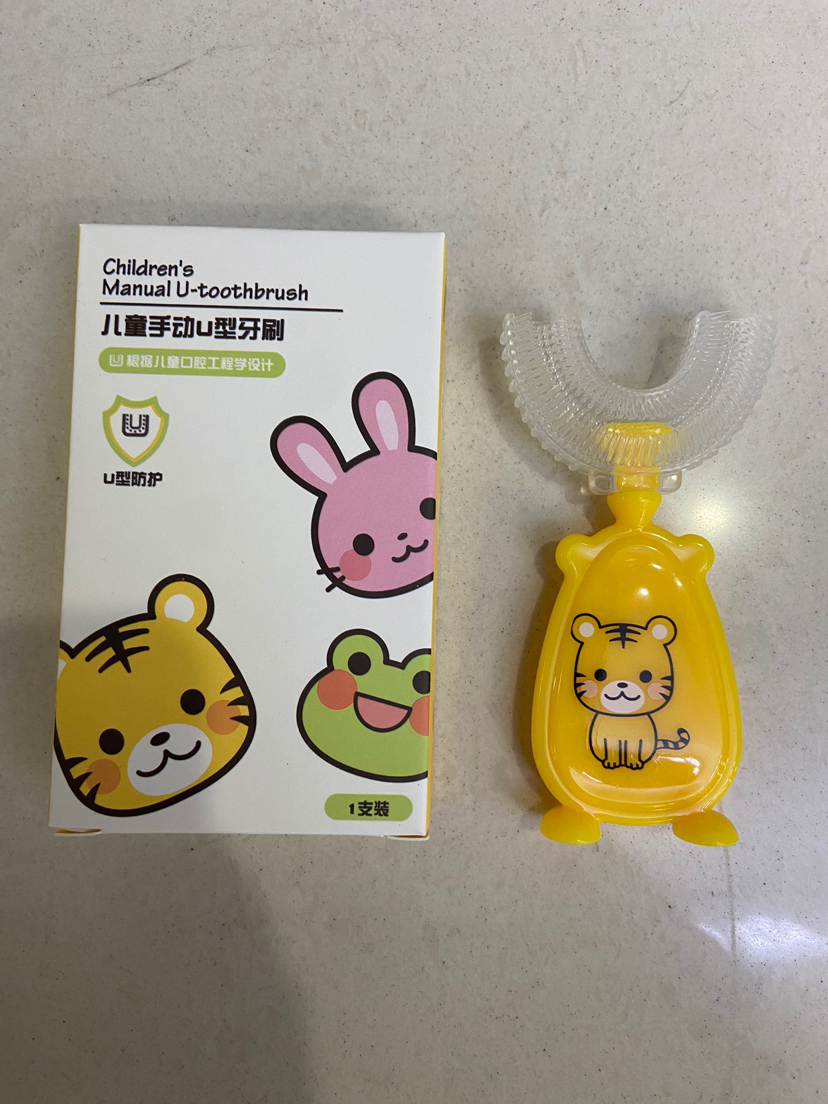 Children&#039;s U-Shaped Manual Toothbrush Liquid Silicone Soft Brush Head Standing Infant Toothbrush