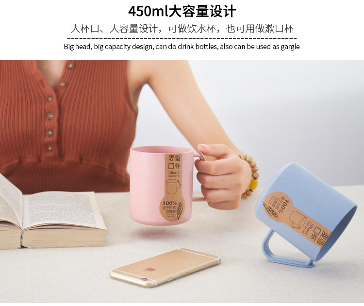 Maixiang Cup Mouthwash Cup Water Cup Plastic Toothbrush Cup Straw Cup Children Cartoon Unique Gift Milk Cup Maixiang Cup Mouthwash Cup Water Cup Plastic Toothbrush Cup Straw Cup Children Cartoon Unique Gift Milk Cup
