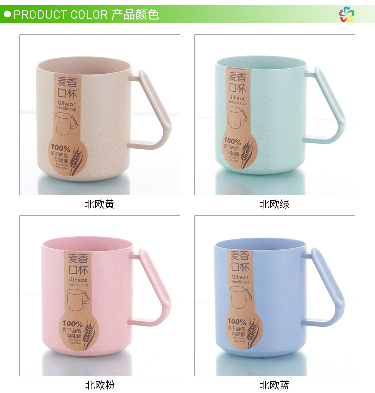 Maixiang Cup Mouthwash Cup Water Cup Plastic Toothbrush Cup Straw Cup Children Cartoon Unique Gift Milk Cup Maixiang Cup Mouthwash Cup Water Cup Plastic Toothbrush Cup Straw Cup Children Cartoon Unique Gift Milk Cup
