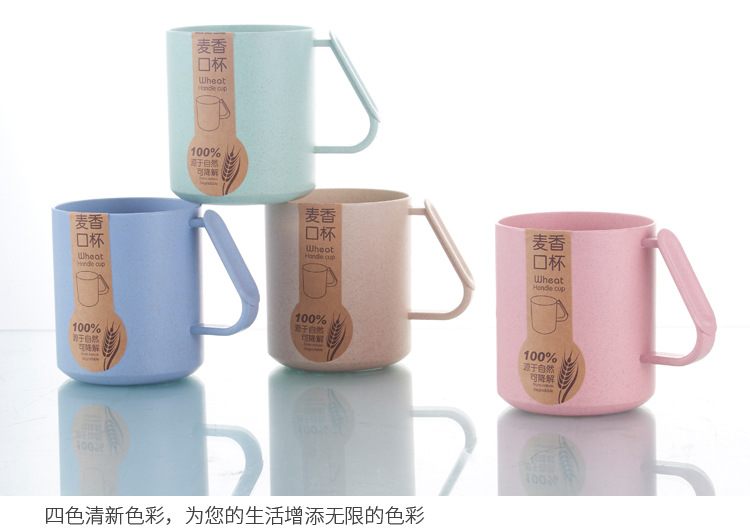Maixiang Cup Mouthwash Cup Water Cup Plastic Toothbrush Cup Straw Cup Children Cartoon Unique Gift Milk Cup Maixiang Cup Mouthwash Cup Water Cup Plastic Toothbrush Cup Straw Cup Children Cartoon Unique Gift Milk Cup