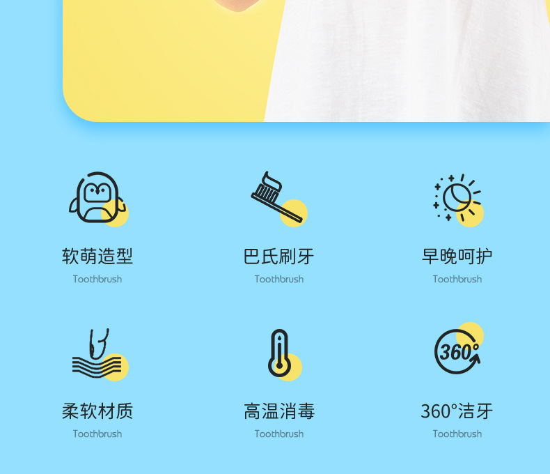 New Manual Children's U-Shaped Toothbrush Silicone Toothbrush Baby in the Mouth Oral Cleaning Manual U-Shaped Children's Toothbrush New Manual Children's U-Shaped Toothbrush Silicone Toothbrush Baby in the Mouth Oral Cleaning Manual U-Shaped Children's Toothbrush