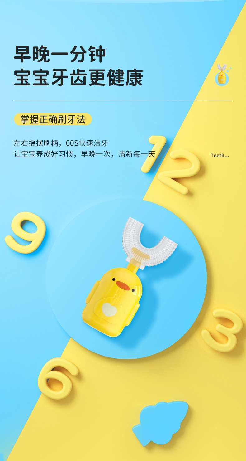 New Manual Children's U-Shaped Toothbrush Silicone Toothbrush Baby in the Mouth Oral Cleaning Manual U-Shaped Children's Toothbrush New Manual Children's U-Shaped Toothbrush Silicone Toothbrush Baby in the Mouth Oral Cleaning Manual U-Shaped Children's Toothbrush