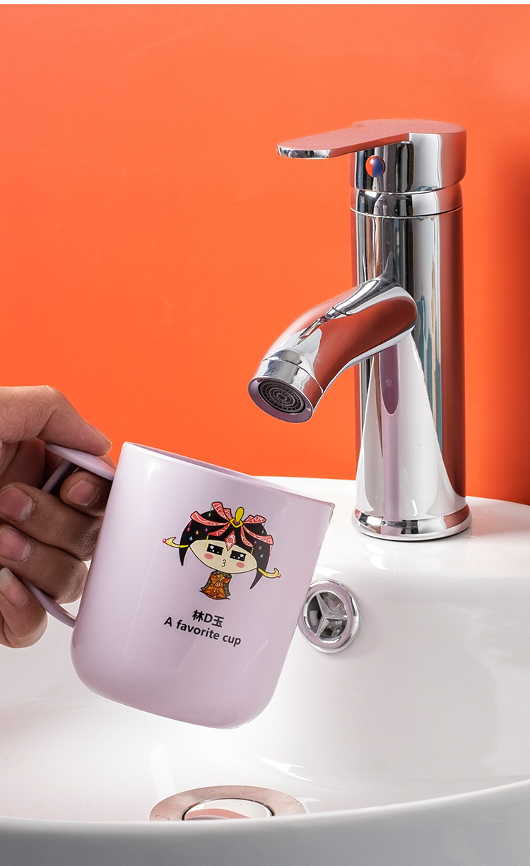 Gargle Cup Household Simple Tooth Cup Washing Cup Children's Couple Creative Cartoon Toothbrush Plastic Cup Customization Gargle Cup Household Simple Tooth Cup Washing Cup Children's Couple Creative Cartoon Toothbrush Plastic Cup Customization