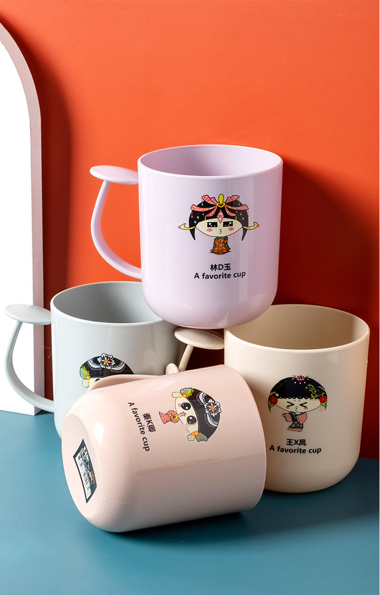 Gargle Cup Household Simple Tooth Cup Washing Cup Children's Couple Creative Cartoon Toothbrush Plastic Cup Customization Gargle Cup Household Simple Tooth Cup Washing Cup Children's Couple Creative Cartoon Toothbrush Plastic Cup Customization